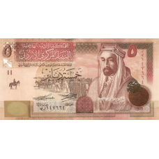 (519) ** PNew (PN35k) Jordan 5 Dinars Year 2021